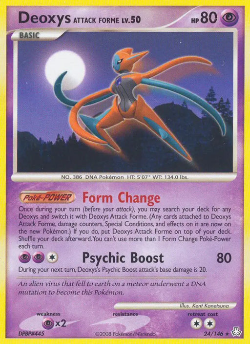 Deoxys Attack Forme (24/146) [Diamond & Pearl: Legends Awakened] - Pokemon Single