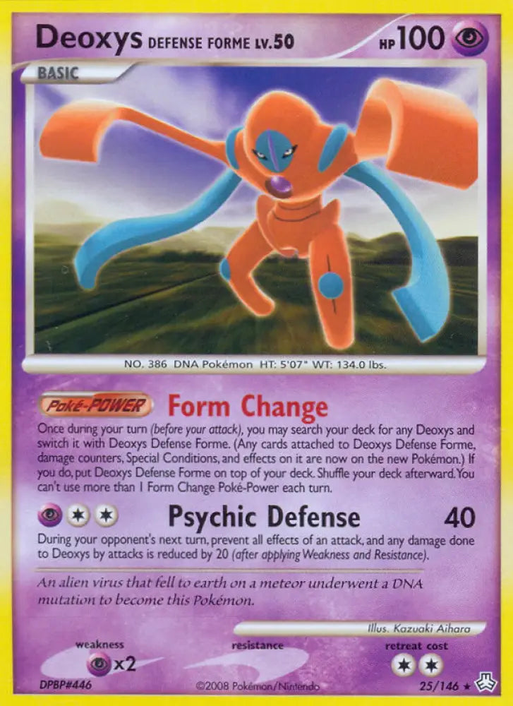 Deoxys Defense Forme (25/146) [Diamond & Pearl: Legends Awakened] - Pokemon Single