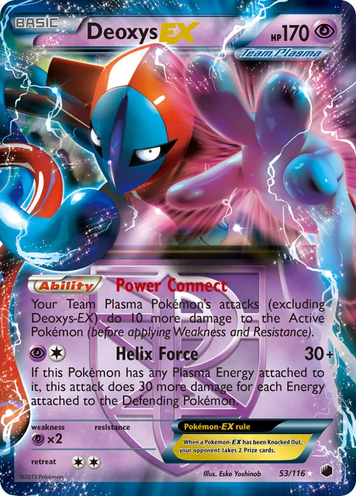 Deoxys EX (53/116) [Black & White: Plasma Freeze] - Pokemon Single