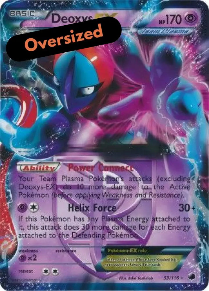 Deoxys EX (53/116) (Jumbo Card) [Black & White: Plasma Freeze] - Pokemon Single