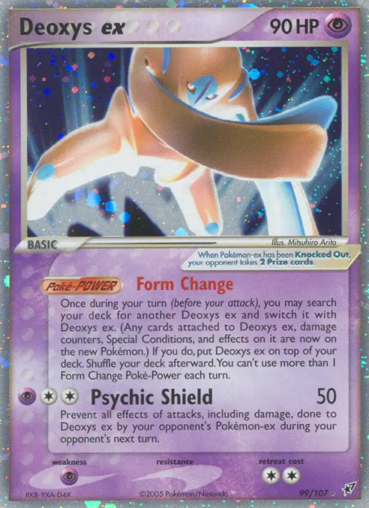 Deoxys ex (99/107) [EX: Deoxys] - Pokemon Single