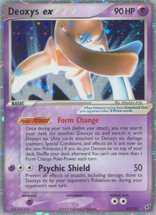 Deoxys ex (99/107) [EX: Deoxys] - Pokemon Single