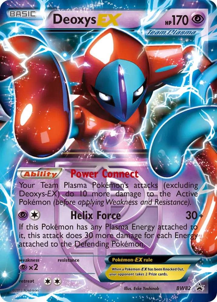 Deoxys EX (BW82) [Black & White: Black Star Promos] - Pokemon Single
