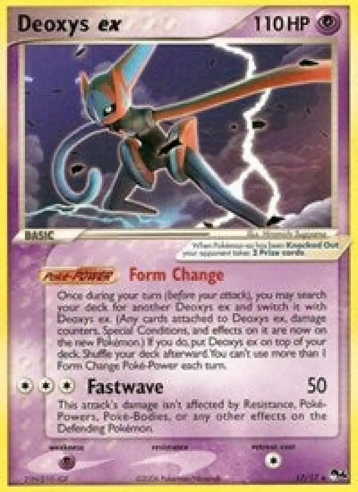 Deoxys ex [POP Series 4]