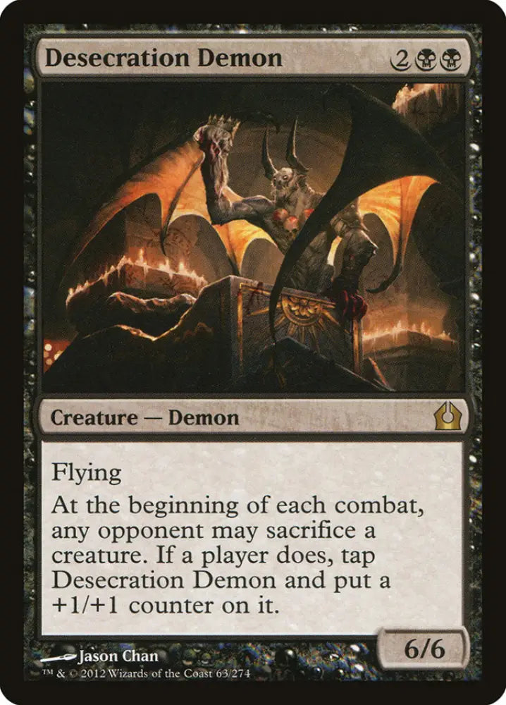 Desecration Demon [Return to Ravnica] - MTG Single