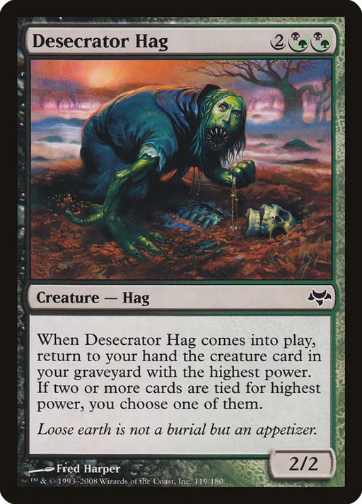 Desecrator Hag [Eventide] - MTG Single