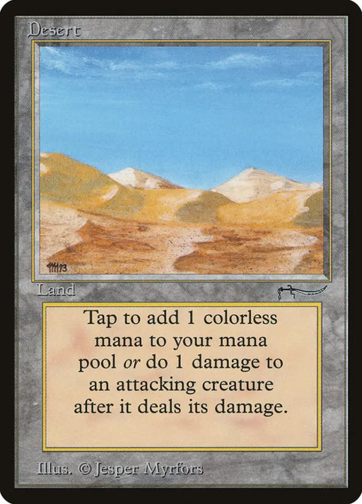 Desert [Arabian Nights] - MTG Single