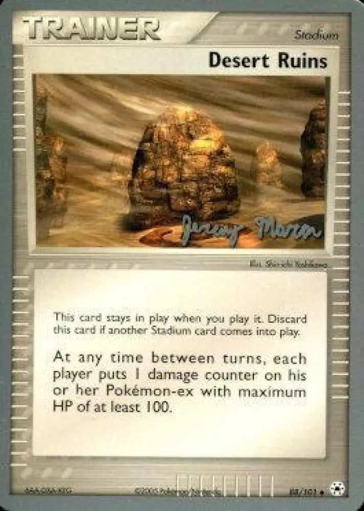 Desert Ruins (88/101) (Queendom - Jeremy Maron) [World Championships 2005] - Pokemon Single