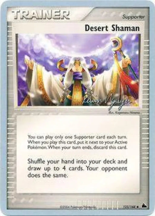 Desert Shaman (123/144) (Team Rushdown - Kevin Nguyen) [World Championships 2004] - Pokemon Single