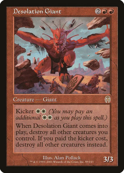 Desolation Giant [Apocalypse] - MTG Single
