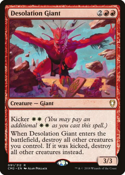 Desolation Giant [Commander Anthology Volume II] - MTG Single
