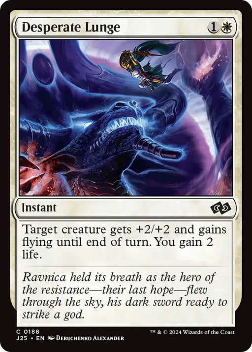 Desperate Lunge [Foundations Jumpstart] - MTG Single