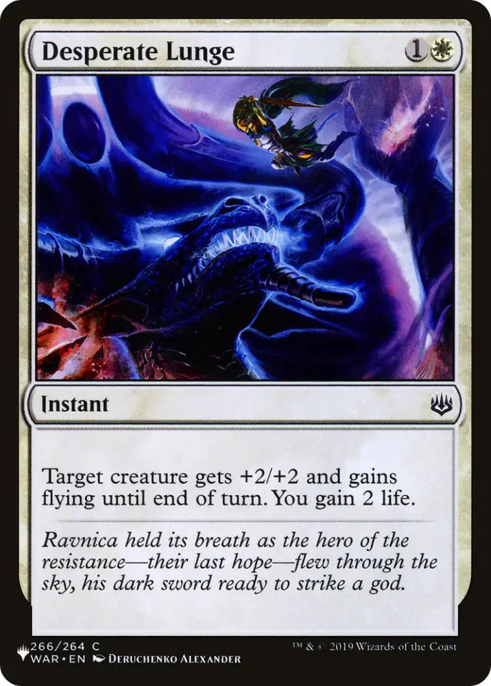 Desperate Lunge [The List] - MTG Single