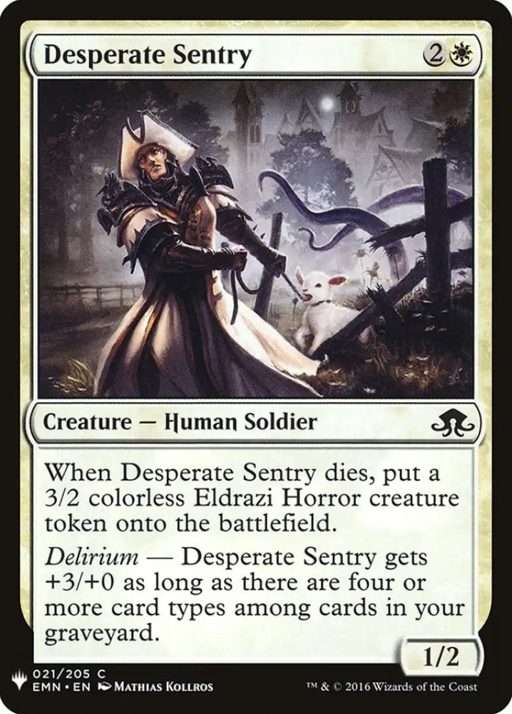 Desperate Sentry [Mystery Booster] - MTG Single