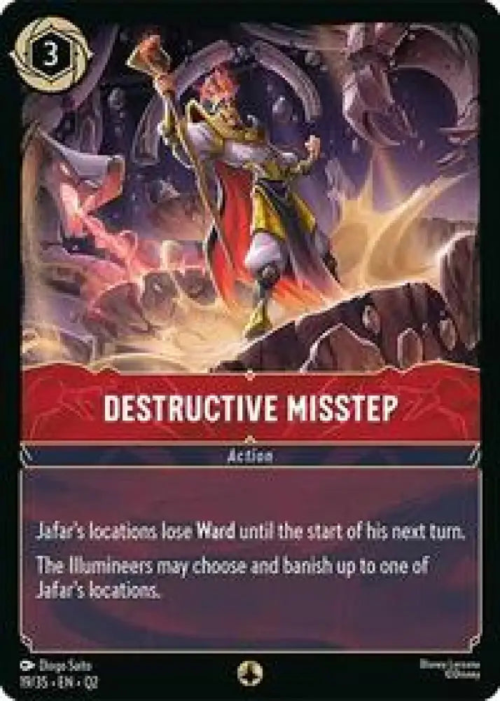 Destructive Misstep (19/35) [Illumineer's Quest: Palace Heist]