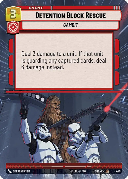 Detention Block Rescue (Hyperspace) (449) [Shadows of the Galaxy] - Star Wars: Unlimited Single