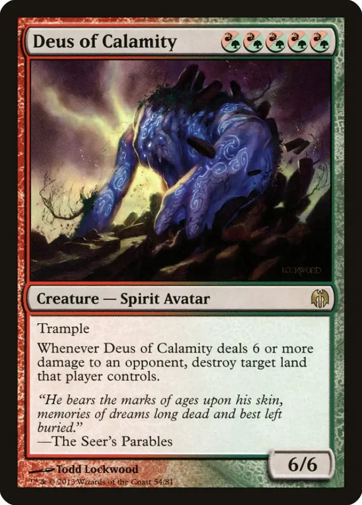 Deus of Calamity [Duel Decks: Heroes vs. Monsters] - MTG Single
