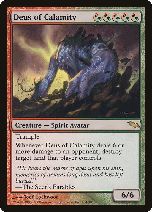 Deus of Calamity [Shadowmoor] - MTG Single