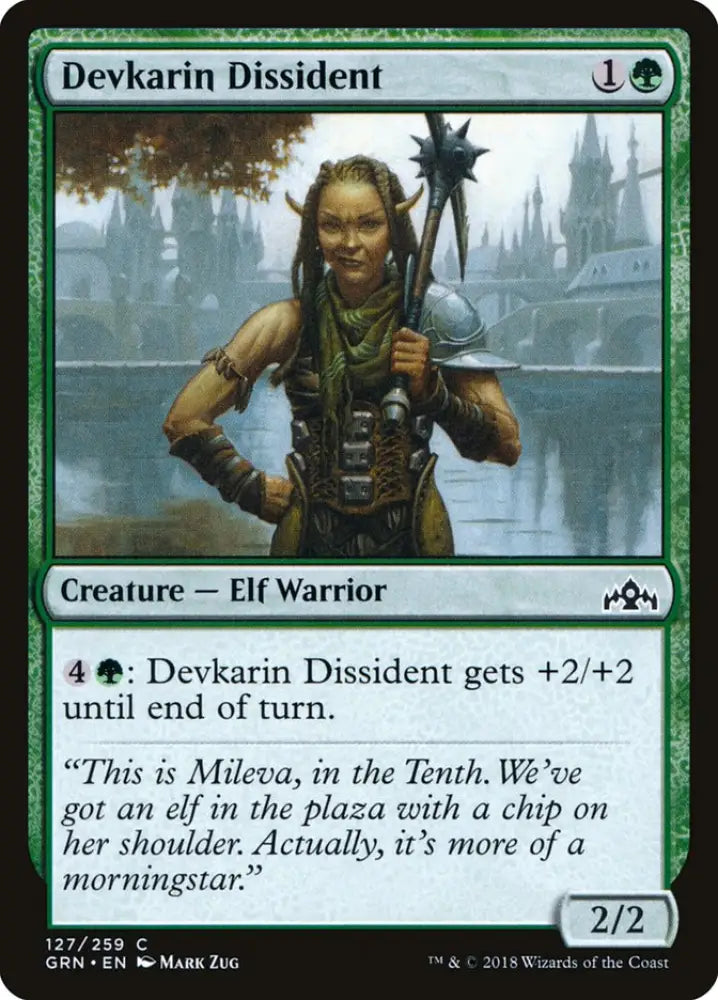 Devkarin Dissident [Guilds of Ravnica] - MTG Single