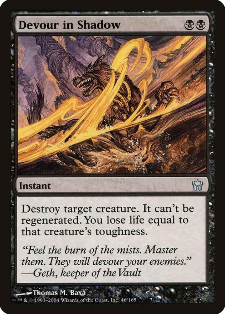 Devour in Shadow [Fifth Dawn] - MTG Single