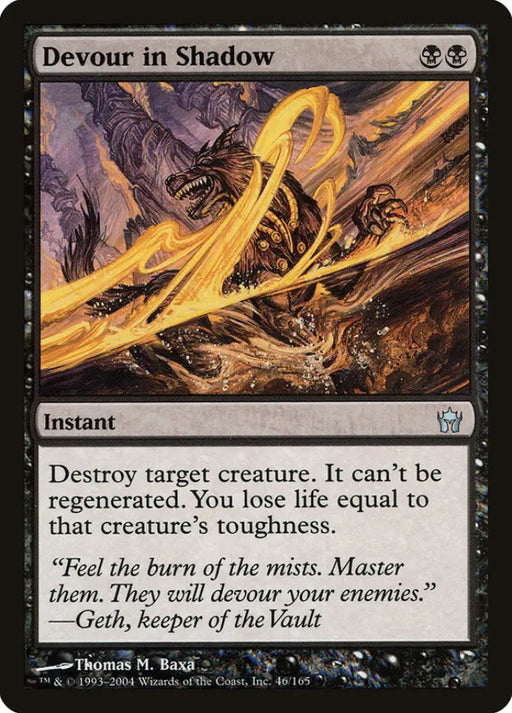 Devour in Shadow [Fifth Dawn] - MTG Single