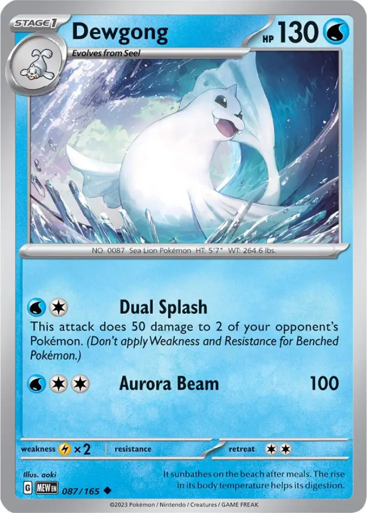 Dewgong (087/165) [Scarlet & Violet 151] - Pokemon Single