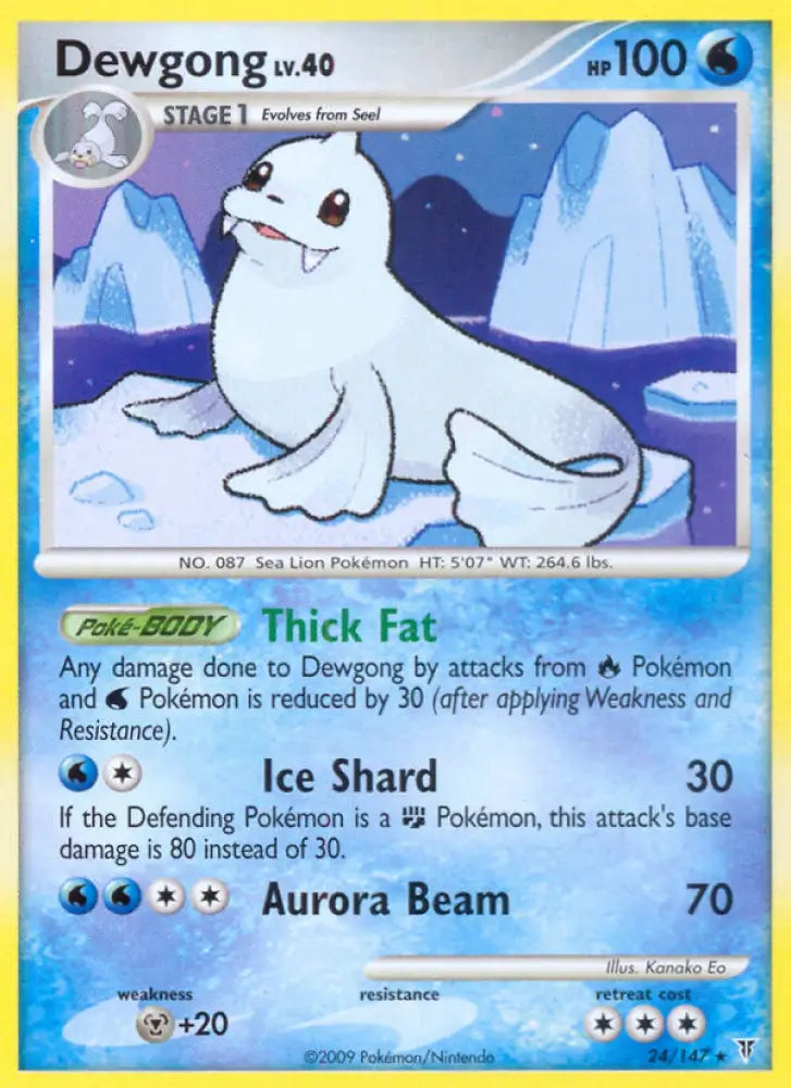 Dewgong (24/147) [Platinum: Supreme Victors] - Pokemon Single
