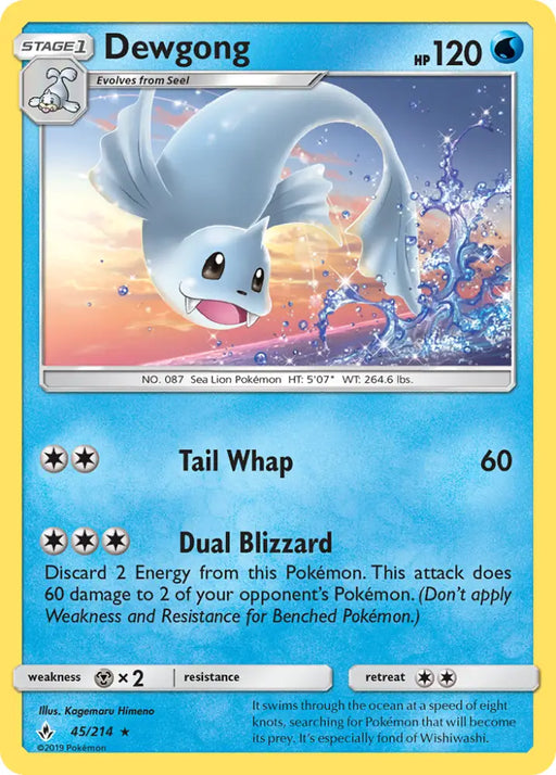 Dewgong (45/214) [Sun & Moon: Unbroken Bonds] - Pokemon Single