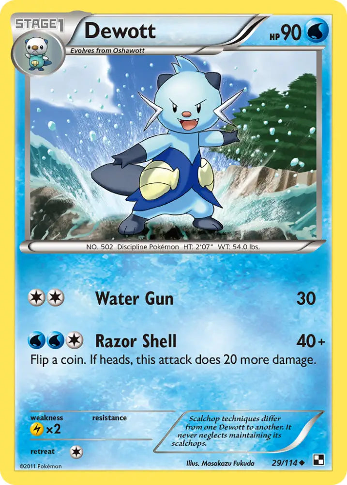 Dewott (29/114) [Black & White: Base Set] - Pokemon Single