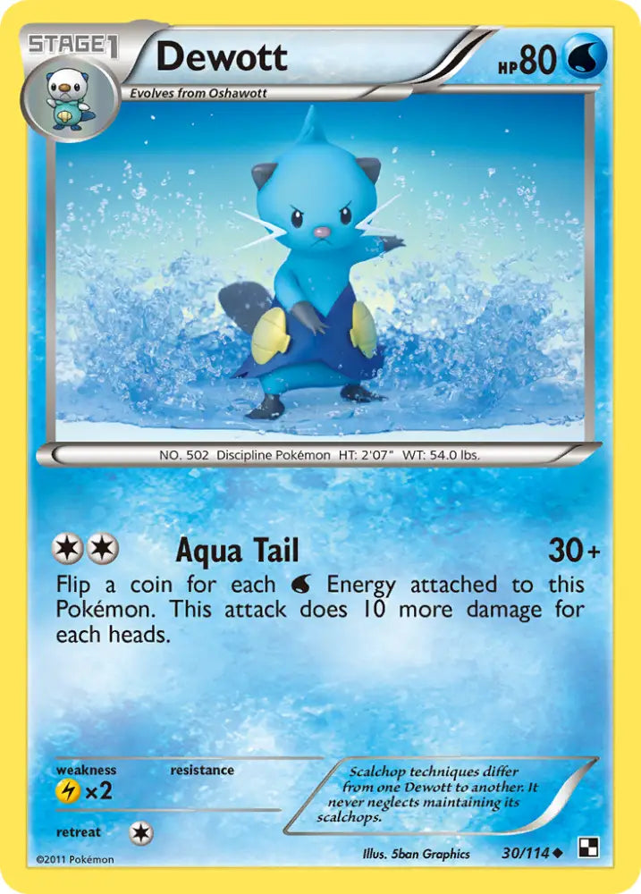 Dewott (30/114) [Black & White: Base Set] - Pokemon Single