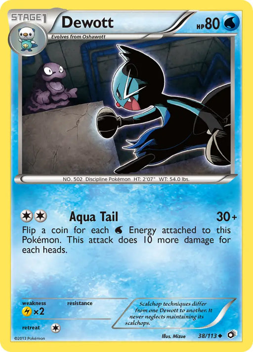 Dewott (38/113) [Black & White: Legendary Treasures] - Pokemon Single