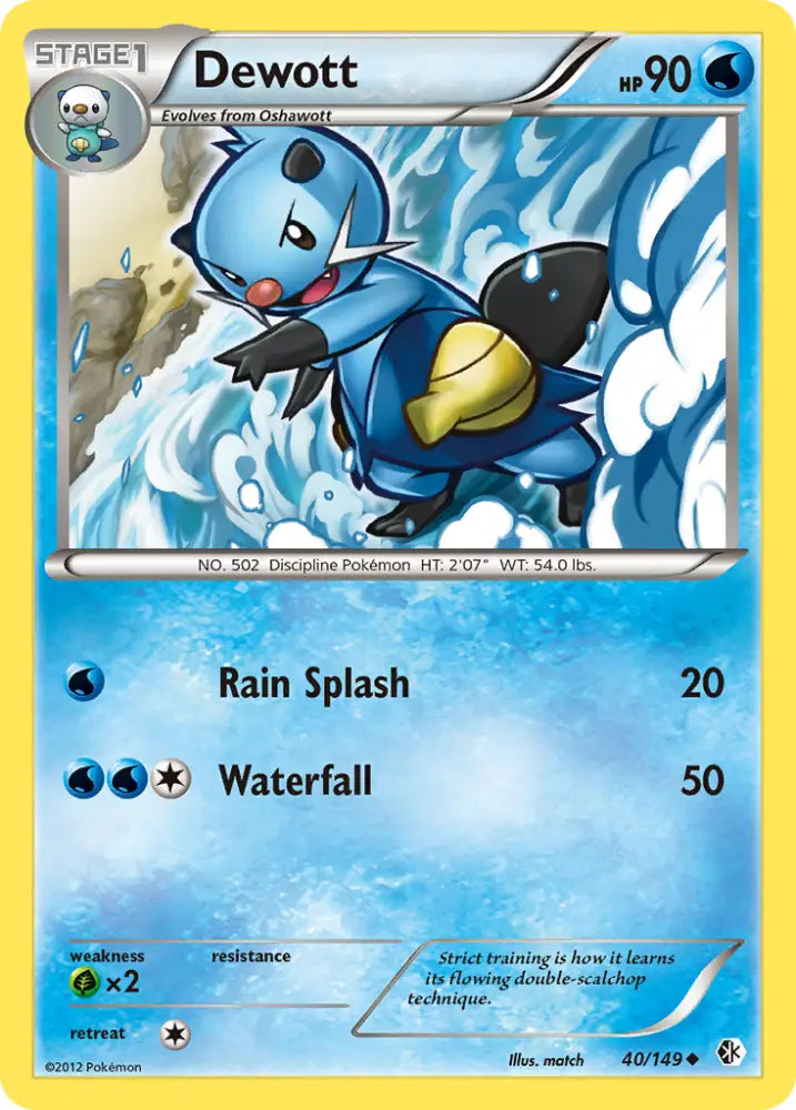 Dewott (40/149) [Black & White: Boundaries Crossed] - Pokemon Single