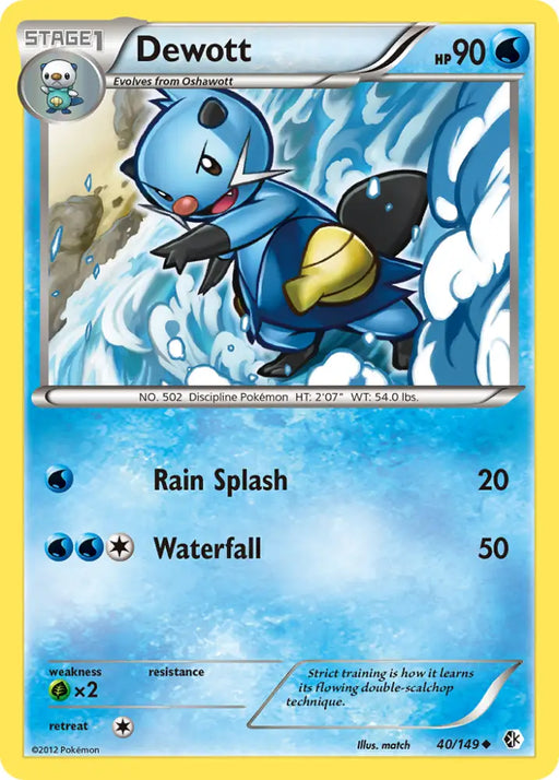 Dewott (40/149) [Black & White: Boundaries Crossed] - Pokemon Single