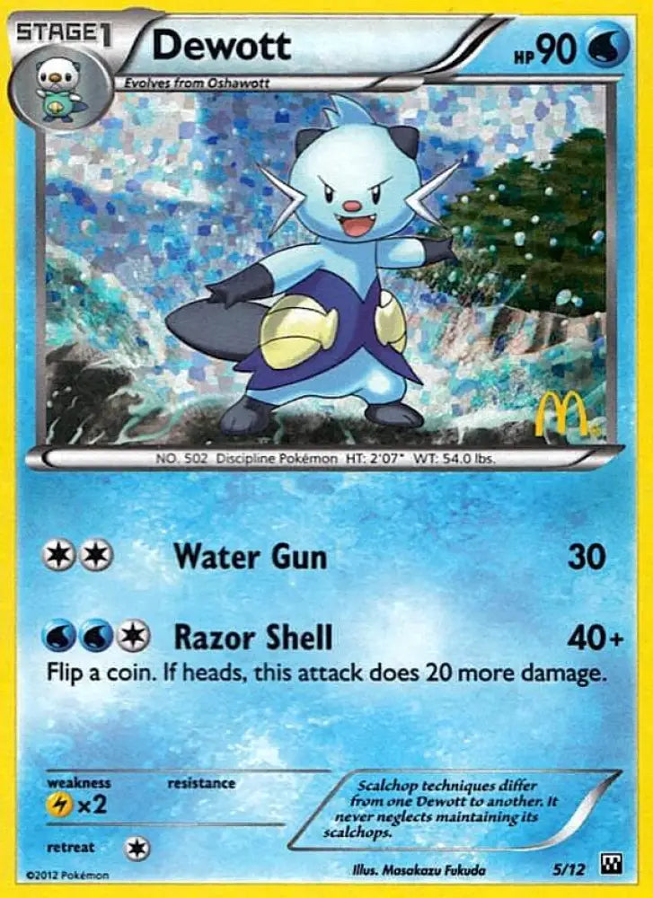 Dewott (5/12) [McDonald’s Promos: 2012 Collection] - Pokemon Single