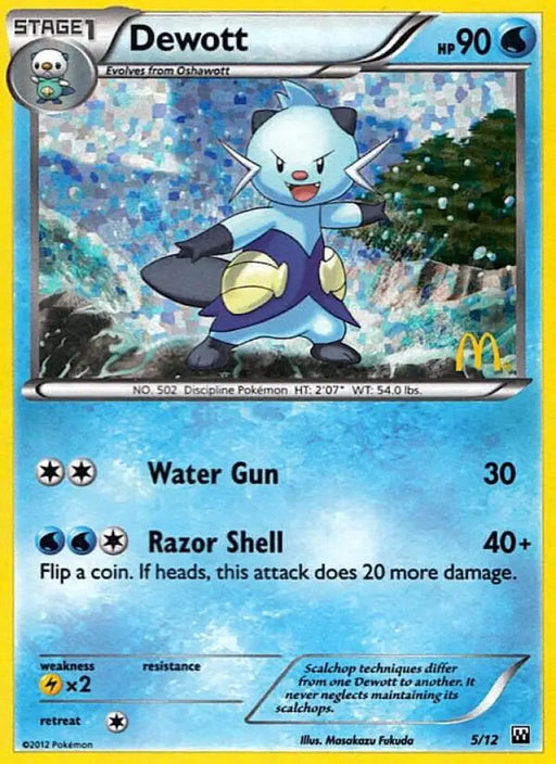 Dewott (5/12) [McDonald’s Promos: 2012 Collection] - Pokemon Single