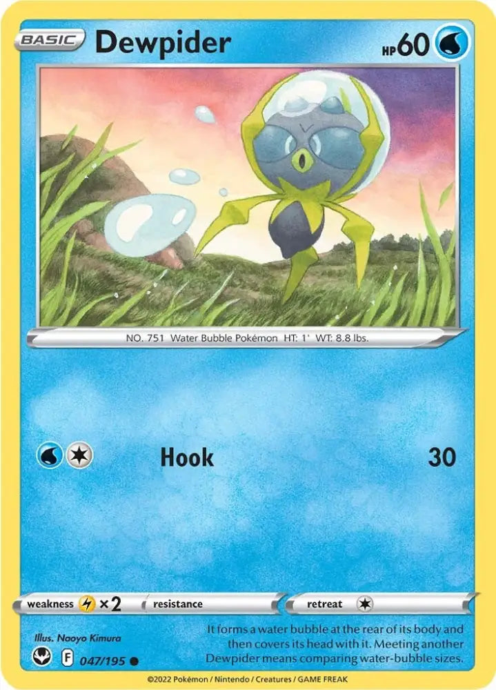 Dewpider (047/195) [Sword & Shield: Silver Tempest] - Pokemon Single
