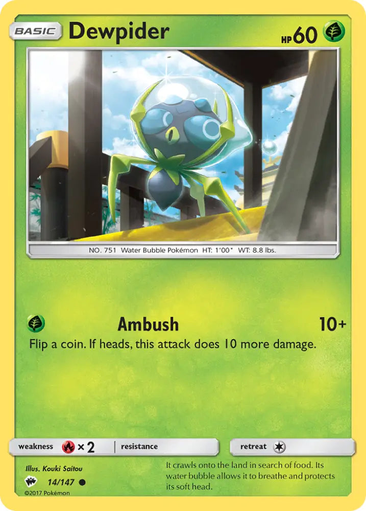 Dewpider (14/147) [Sun & Moon: Burning Shadows] - Pokemon Single