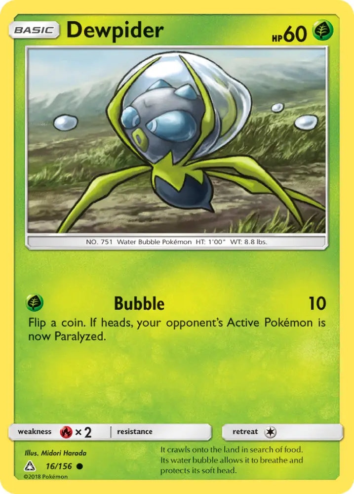 Dewpider (16/156) [Sun & Moon: Ultra Prism] - Pokemon Single