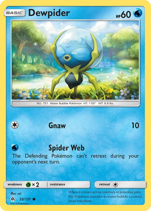 Dewpider (32/131) [Sun & Moon: Forbidden Light] - Pokemon Single
