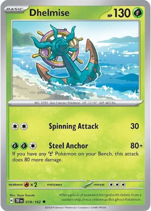 Dhelmise (019/162) [Scarlet & Violet: Temporal Forces] - Pokemon Single