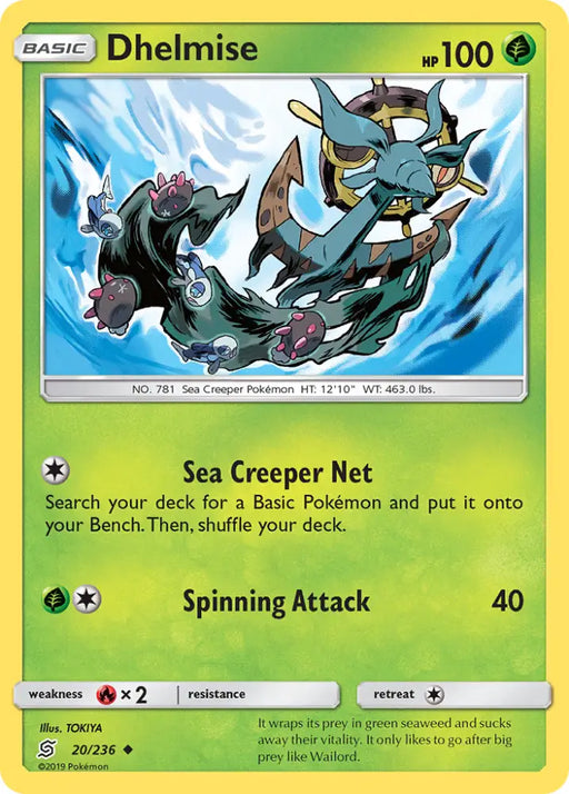 Dhelmise (20/236) [Sun & Moon: Unified Minds] - Pokemon Single