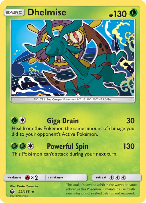Dhelmise (22/168) [Sun & Moon: Celestial Storm] - Pokemon Single