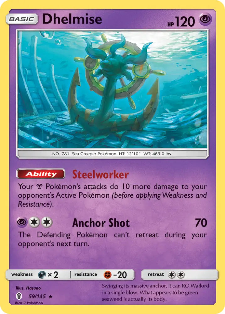 Dhelmise (59/145) [Sun & Moon: Guardians Rising] - Pokemon Single