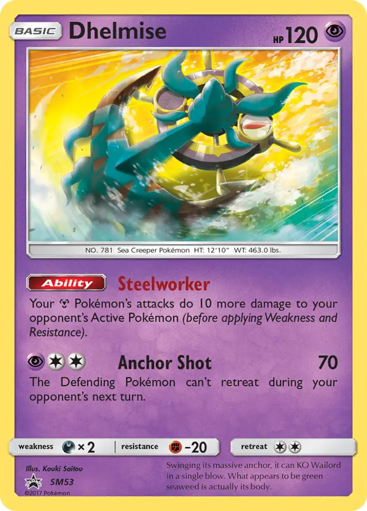 Dhelmise (SM53) [Sun & Moon: Black Star Promos] - Pokemon Single