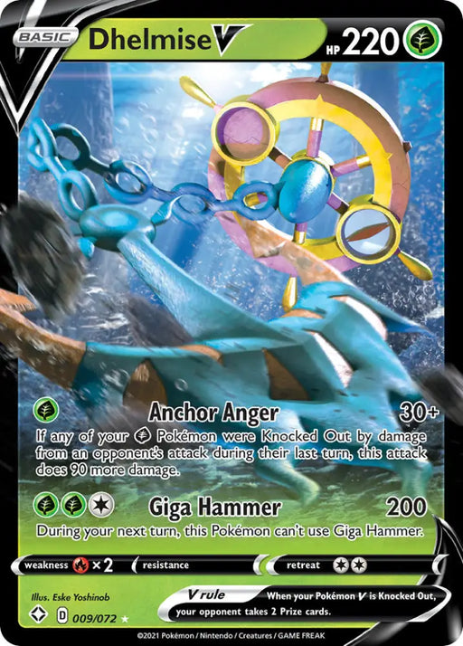 Dhelmise V (009/072) [Sword & Shield: Shining Fates] - Pokemon Single