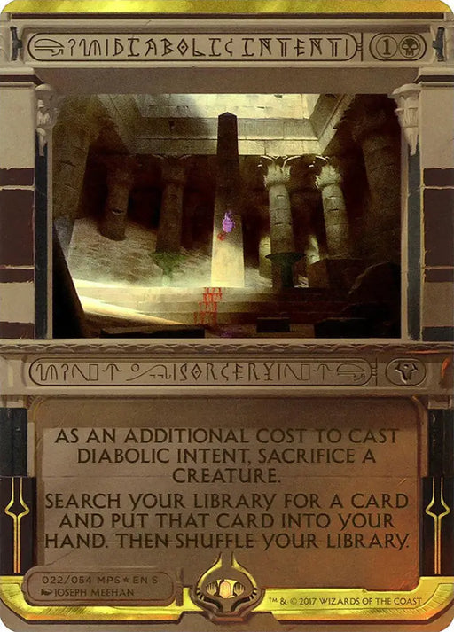 Diabolic Intent (Invocation) [Amonkhet Invocations] - MTG Single