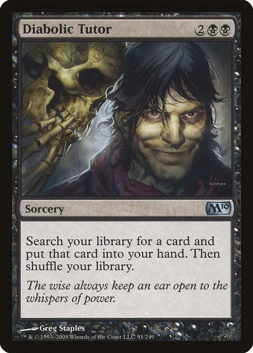 Diabolic Tutor [Magic 2010] - MTG Single