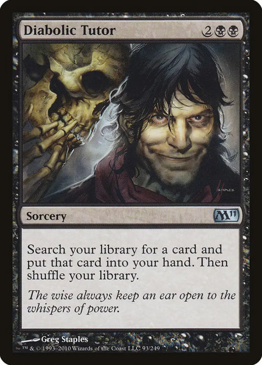 Diabolic Tutor [Magic 2011] - MTG Single