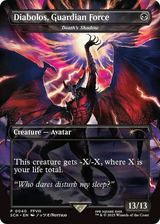 Diabolos, Guardian Force - Death's Shadow (40) [Game Day Promos]