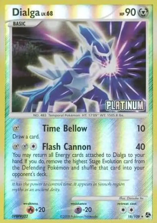 Dialga (16/106) [Burger King Promos: 2009 Collection] - Pokemon Single